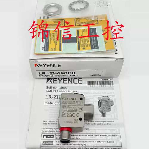 正品/LR-ZH490CB激光传感器议价