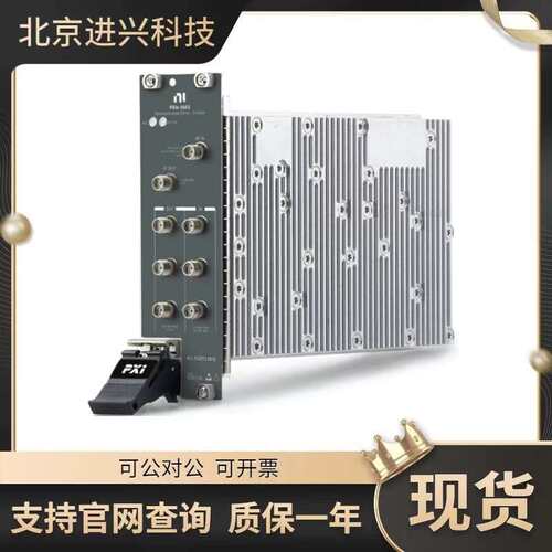 NI PXIe-5603 RF信号下变频器控制器3.6 GHz，+22 dBm议价议价