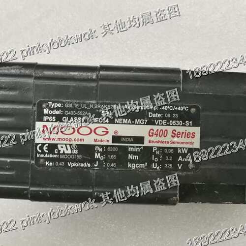 G403-552A G400 MOOG 电机 包好  &@议价
