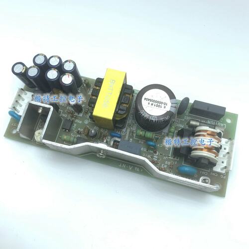 BNT05SA-U 110V 转5 V 6A POWER SOURCE 开关电源 价格咨询议价