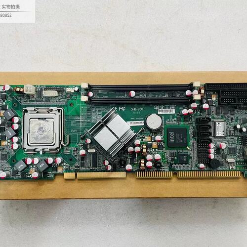 华北工控机主板 SHB-950 G41全长CPU卡 成色好议价