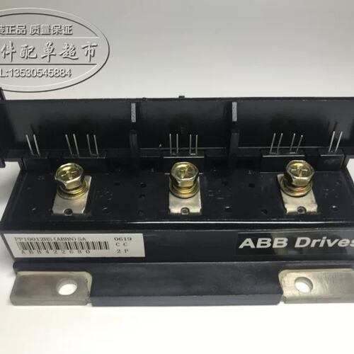 PP10012HS(N)5A PP20012HS(N)5A议价