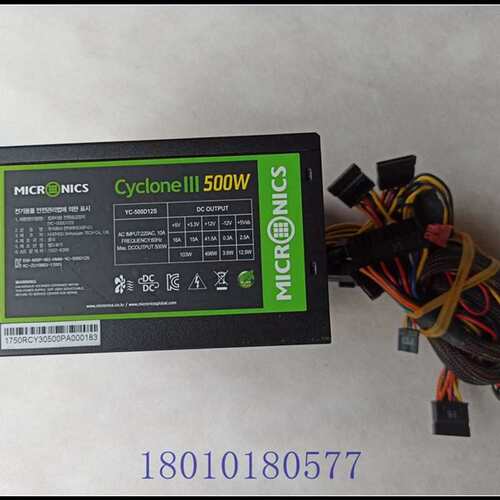MICR NICS CYCLONE III 500W YC-500D12S 工控机电源议价
