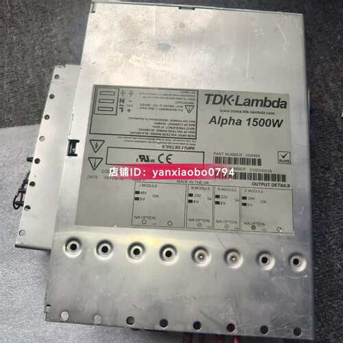 TDK-LAMBDA Alpha 1500W电源 H00464 CA1500 24K 22N 22N 48J议价