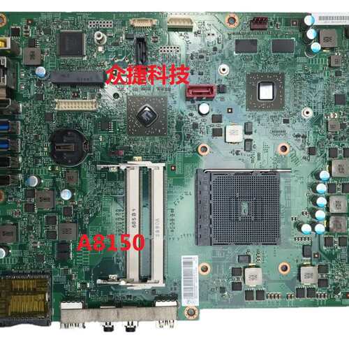 启天 A8150 B5035 B4655 一体机 主板 PAA78F 主板 单购交换议价
