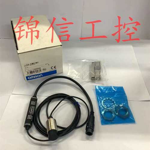 正品/ZX-EM07MT激光位移传感器议价