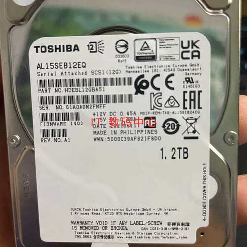 AL15SEB12EQ 1.2T 10K SAS 2.5 HDEBL12GBA51 硬盘议价