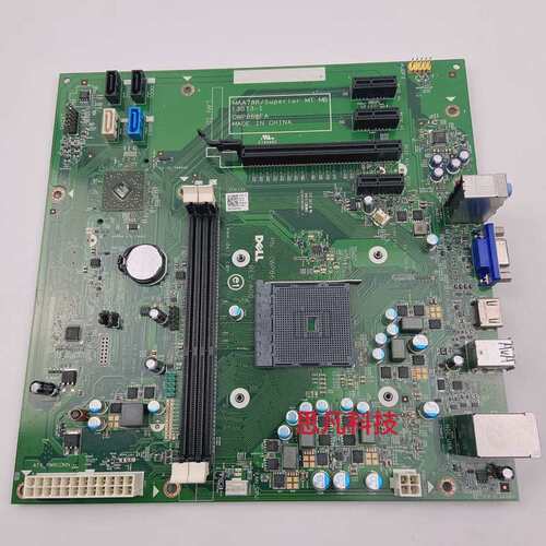 VOSTRO 3901主板MAA78R MB13073-1 FM2主板MAA78R议价