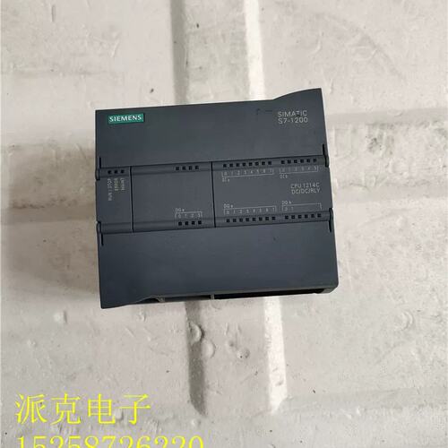 PLC模块CPU 6ES7214-1HG31-0XB0 质量保证议价