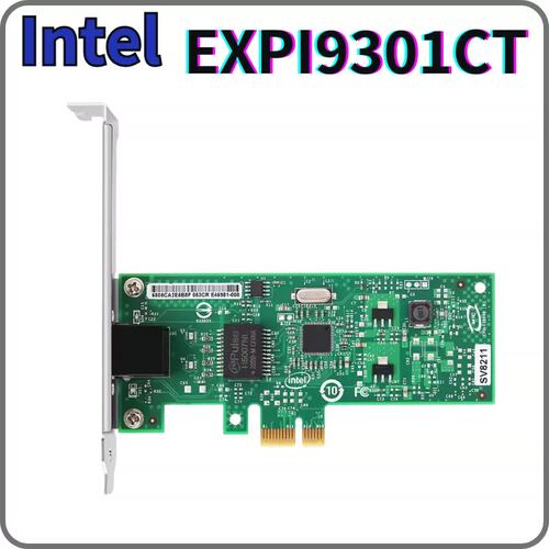 EXPI9301CT 82574L 单端口千兆 PCIe x1总线 RJ45电口议价