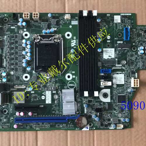 Y8CJN V5WW9 X4H68 73Y7Y 3080 5090 7090 SFF 主板议价