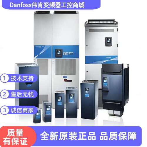 变频器NXC系列NXC08205-A5L0SSG-A1A30000E9柜机 询议价