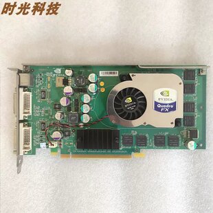 Leadtek/丽台FX1300 图形工作站显卡 366495-001 365890议价