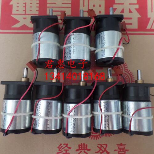 maxon DC motor 直流减速电机41.040.038-00.00-118 24V议价