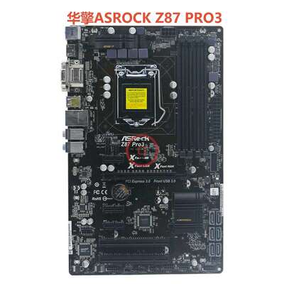 OCK/华擎科技 Z87 PRO3主板ATX支持1150针E3 4770K DDR3 HDMI议价
