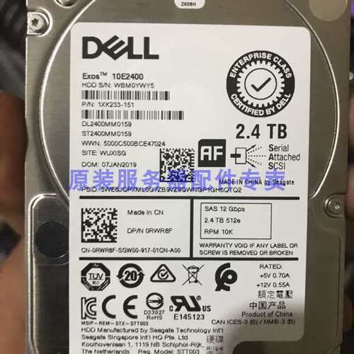 / 2.4T SAS 10K 2.5寸ST2400MM0159 0RWR8F 联保硬盘议价