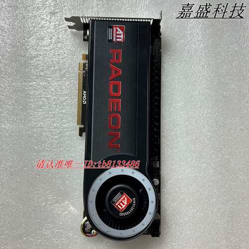 ATI RADEON HD4870 X2 显卡 实物图 议价
