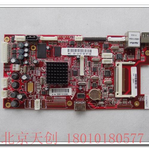 DIVA-015-CP01 REV:B 2011-03-23 功能完好 实物图议价