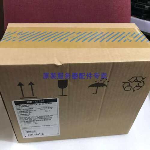 盒包 00MJ125 00Y2424 2T 3.5 7.2K SAS V3500 V3700 存储硬盘议
