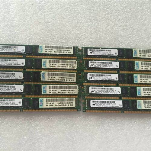 2GB PC3-10600R 刀片服务器内 HS22 44T1497 43X5051议价
