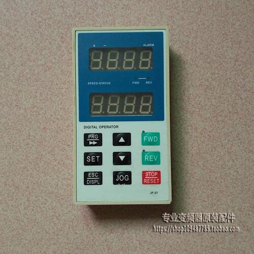 trn普传变频器PI7100/7800显示面板 JP-07键盘调速面板操作器议价