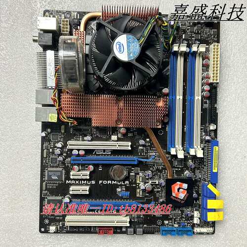 MAXIMUS FORMULA 主板 实物图 议价