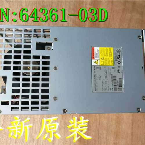 RS-PSU-450-AC2N 64361-03D 440w电源议价
