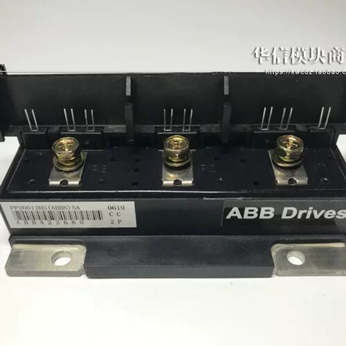 PP20012HS(N)5A议价