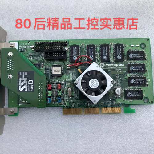 NVIDIA TNT2 32M AGP2X CANOPUS SPECTRA 5400显卡议价