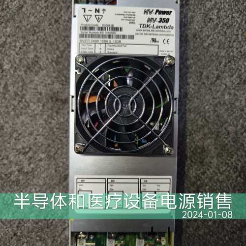 NV-350 K30052B 直流电源模块NV3TSS 24BH 15BH 5_15DB九成新议价