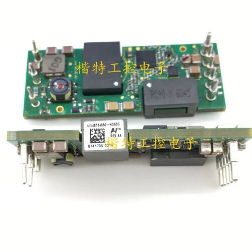 ROHS UIE48T24050-NDAOG UIE48T24050-NDA0G 24V转5V 24A议价