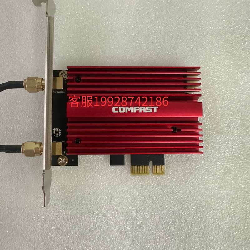 COMFAST无线网卡 CF-AX200 Plus实物图议价图片