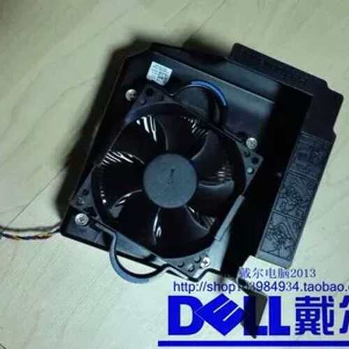 3020/7020/9020/XE2/T1700/SFF小型散热器风扇防尘罩导风议价