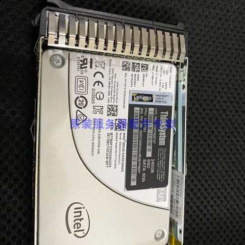 7SD7A05737 01GT763 240GB SSD 6G SATA 服务器固态硬盘议价