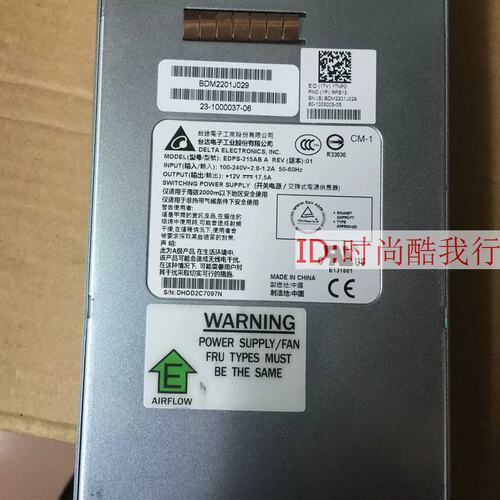 23-1000037-06电源EDPS-215 A 1TNP0 RPS13 网络设备机电源议价