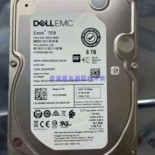 ST8000NM014A 8TB 12G 3.5 SAS 00N660 服务器硬盘R740 R730议价