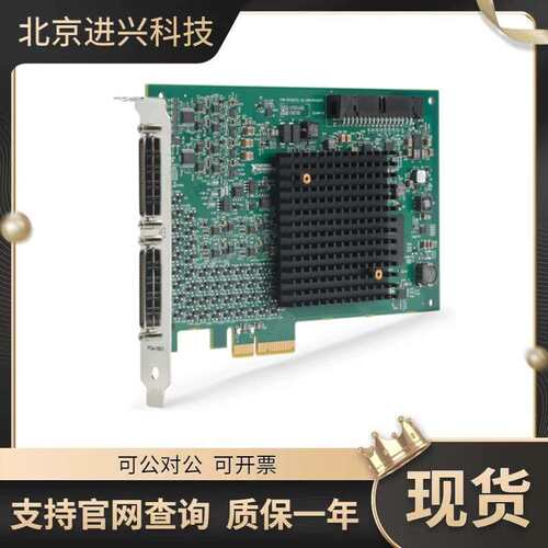 NI PCIe-7857R 786458-01 DRAM可重配置多功能I/O设备议价
