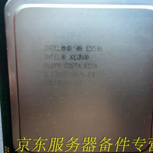 E5500 E5504 E5506 E5606 E5620 E5-2603 E5 2603 皓龙4310议价