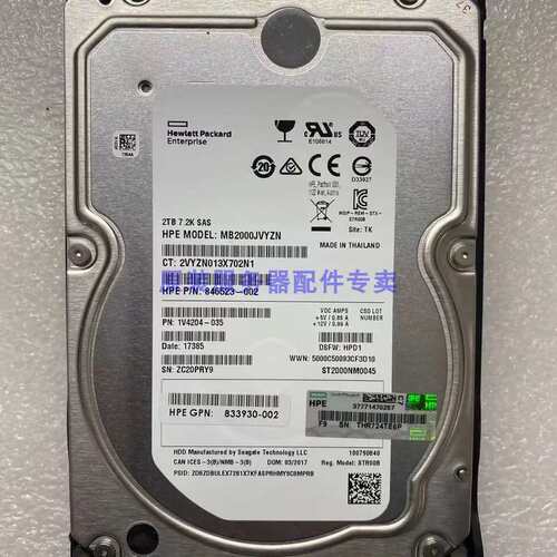834133-001 833926-B21 2TB SAS 12G 7.2K 3.5 ST2000NM0045盘议