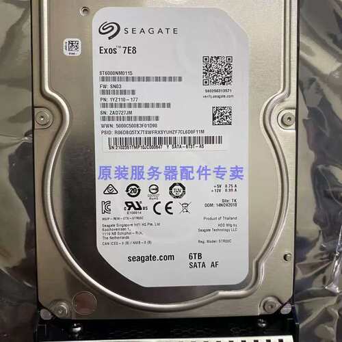 /02351TMP 6T SATA 3.5 ST6000NM0115 存储企业级硬盘议价