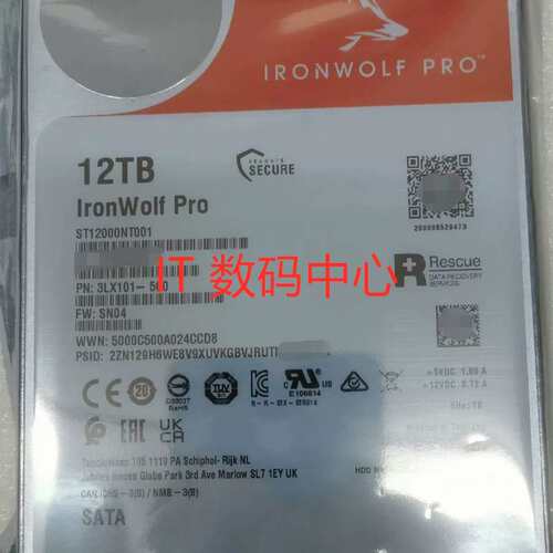 ST12000NT001 3LX101酷狼pro 12T NAS网络硬盘12TB SATA监控议价