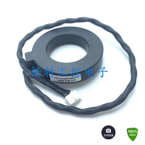 WB16293190512 FALCO 新品 传感器 价格咨询为准议价