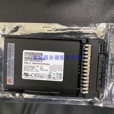 02311VJM 960G SATA 读写混合型 固态 N960SSDW3SSA RH2288V5议价