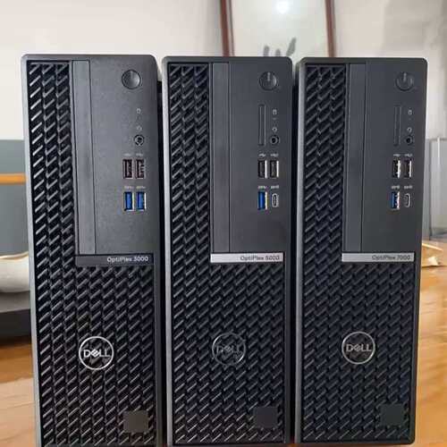 3000SFF 5000SFF 7000SFF XE4 SFF 台式 电脑准系统 12代议价