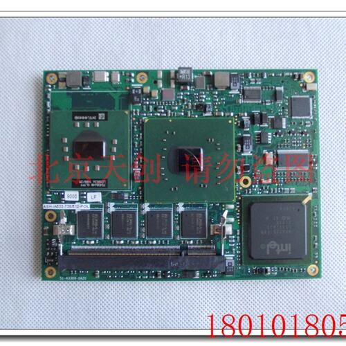 ADLINK ASH-IA533-738/512-POL 集成CPU 内存 主板议价