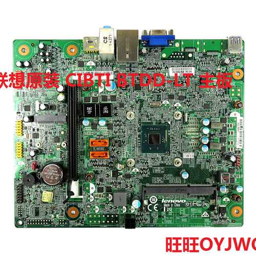 / BTDD-LT CIBTI D320 H500 G5000 J1800 1900主板议价