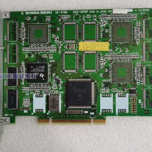 岛精司马SHIMA SEIKI VE-918A SDS-AMAP 设备卡议价