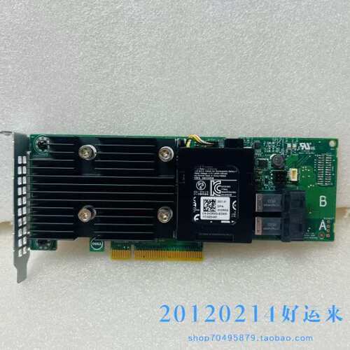 H730P 磁盘阵列卡 0XYHWN 0J14DC 2G缓存 SAS卡 14代议价