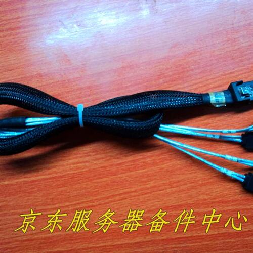 质SAS线 MiniSAS转4SATA线 迷你SAS1分4数据线硬盘数据转接线议价