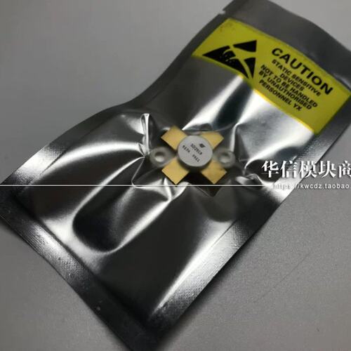 SD2918 陶瓷高频管 微波管 射频管 质量保证议价